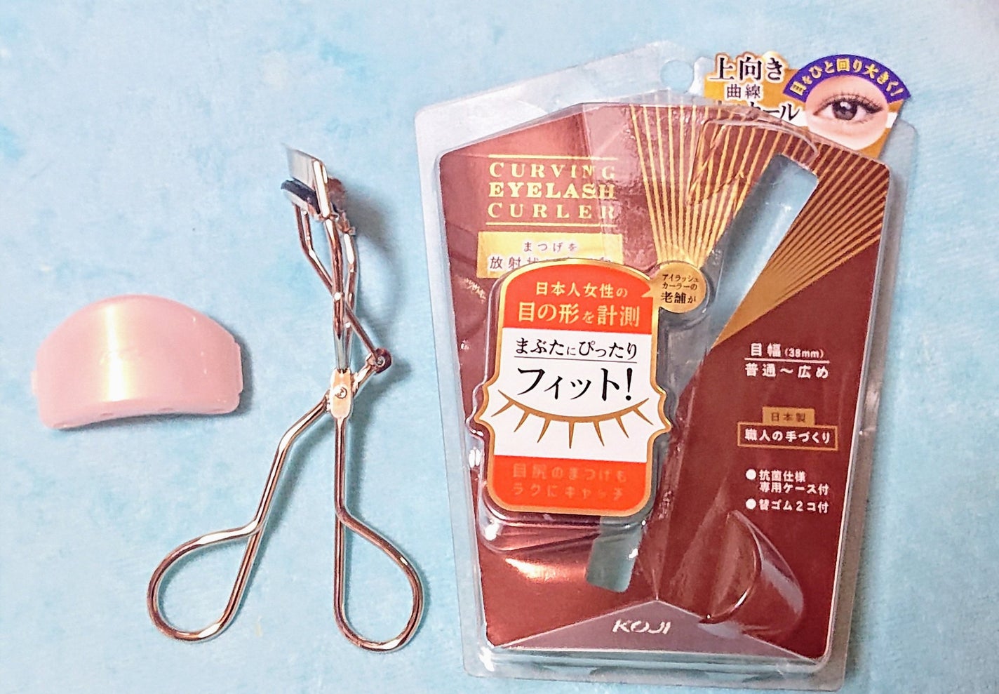 カービングアイラッシュカーラー/コージー/ビューラーを使ったクチコミ(1枚目)