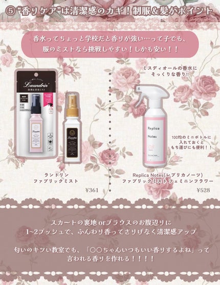 皮脂テカリ防止下地/CEZANNE/化粧下地を使ったクチコミ(6枚目)