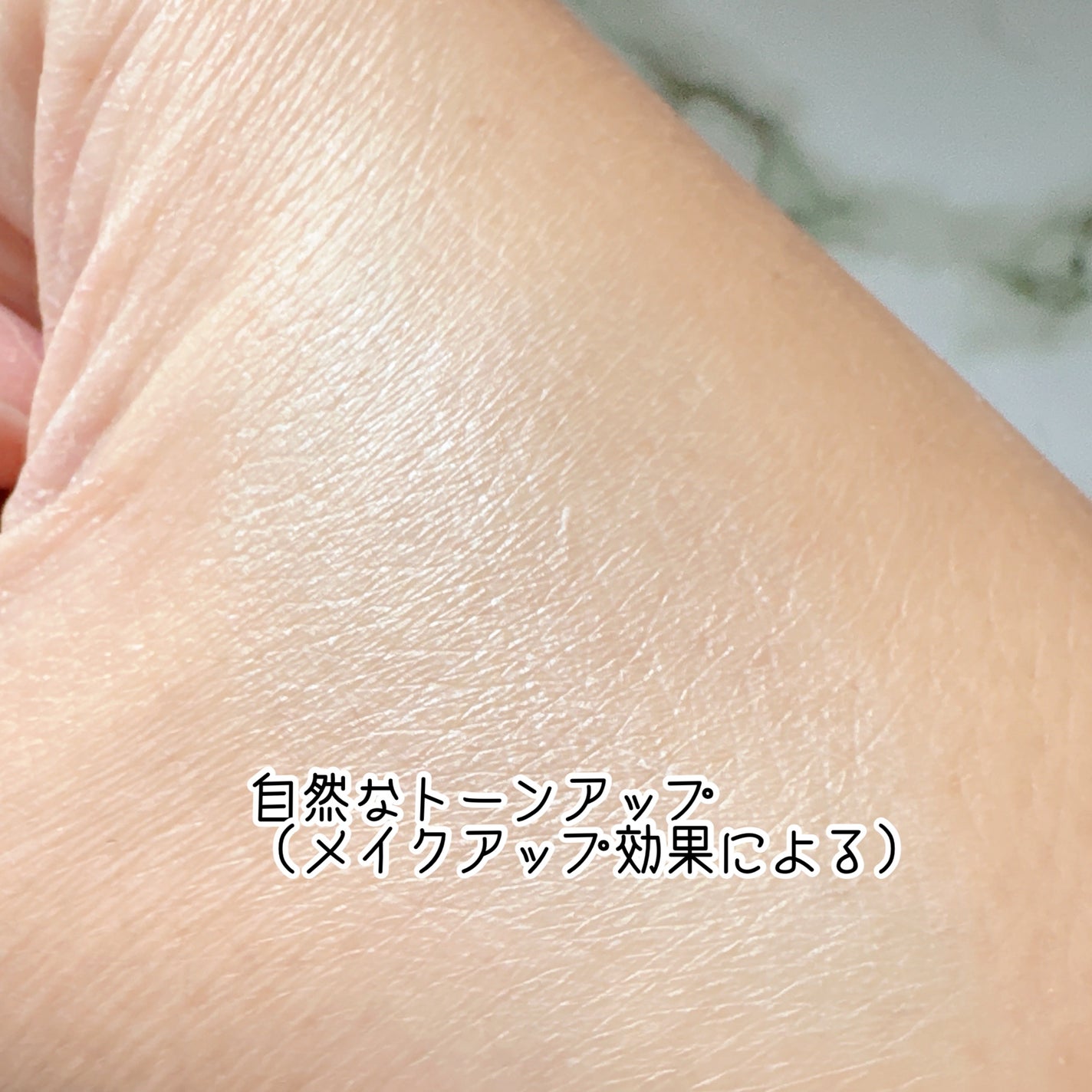 アディクション シルキーバームスティック/ADDICTION/化粧下地を使ったクチコミ(3枚目)