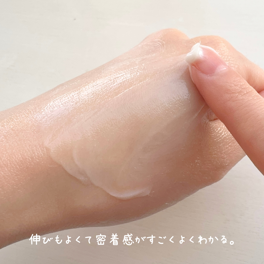 リンクルナイトクリーム/なめらか本舗/フェイスクリームを使ったクチコミ(5枚目)