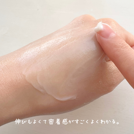 リンクルナイトクリーム/なめらか本舗/フェイスクリームを使ったクチコミ(5枚目)