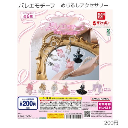 yuki on LIPS 「こんにちは♪yukiです♥️いつも投稿見ていただきありがとうご..」(5枚目)