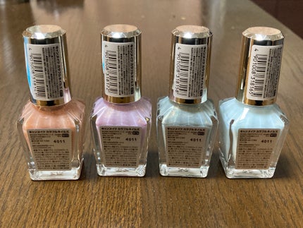 カラフルネイルズ/キャンメイク/マニキュアを使ったクチコミ(2枚目)