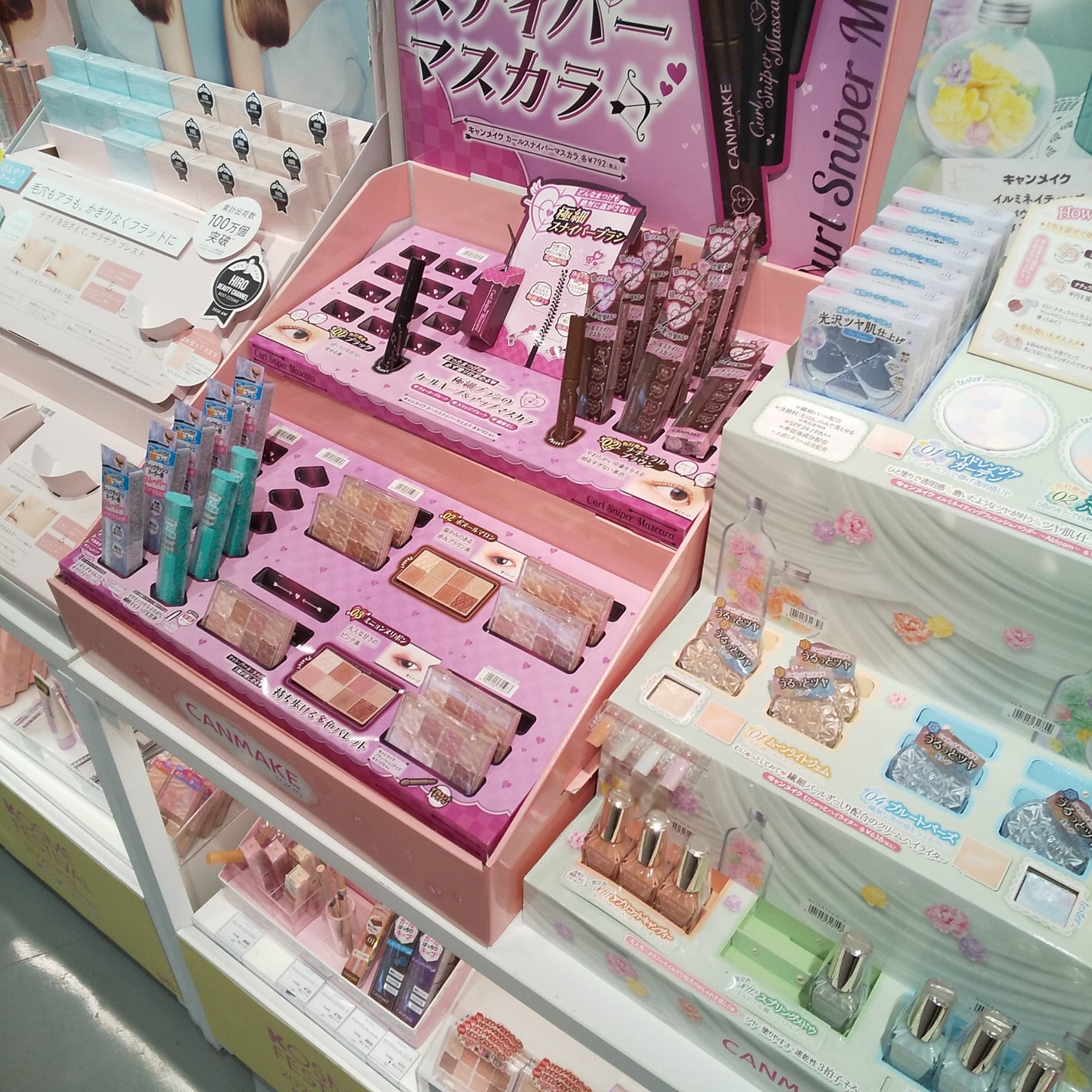 ウォンジョンヨ リペアシャンプー モイスト/リペアトリートメント モイスト/Wonjungyo/市販シャンプーを使ったクチコミ(2枚目)