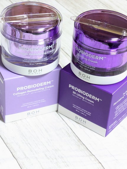 バイオヒールボ プロバイオダーム 3Dリフティングクリーム/BIOHEAL BOH/フェイスクリームを使ったクチコミ(8枚目)