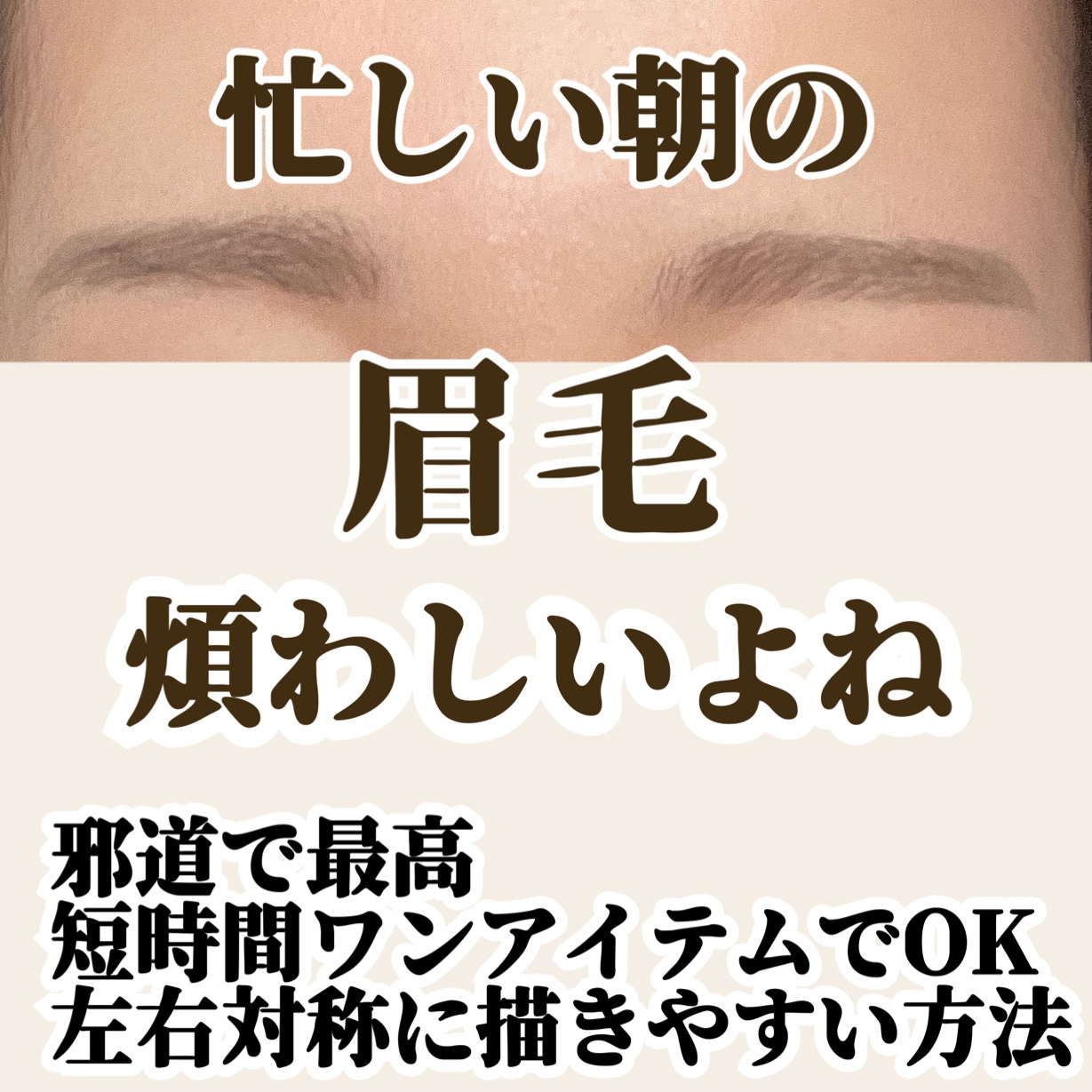 パウダーペンシルアイブロウ/デジャヴュ/アイブロウペンシルを使ったクチコミ（1枚目）