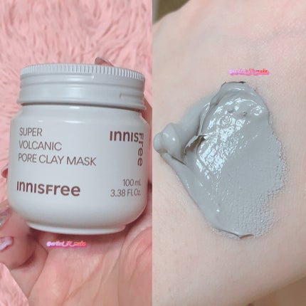 スーパーヴォルカニック ポア クレイマスク/innisfree/洗い流すパック・マスクを使ったクチコミ(3枚目)