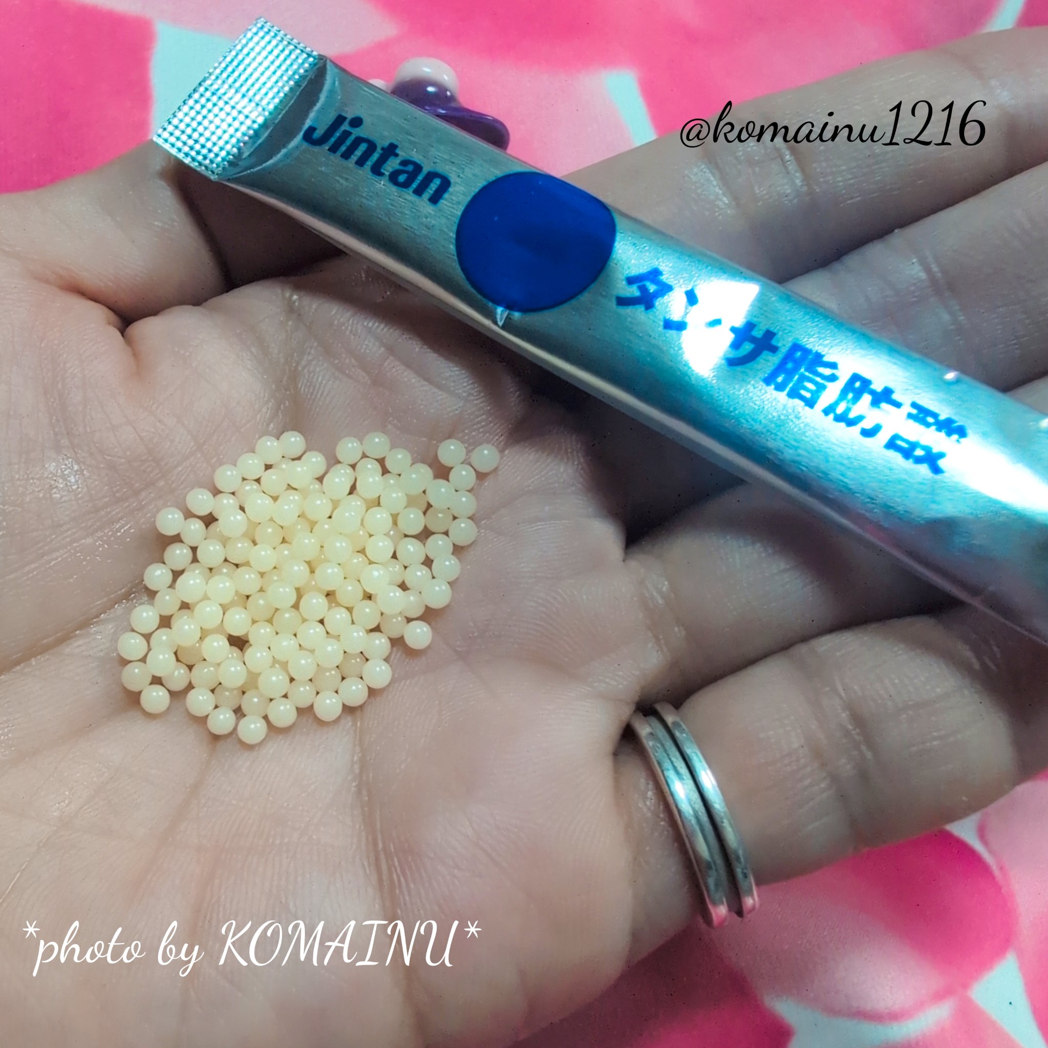 ジンタン タンサ脂肪酸/森下仁丹/健康サプリメントを使ったクチコミ（3枚目）