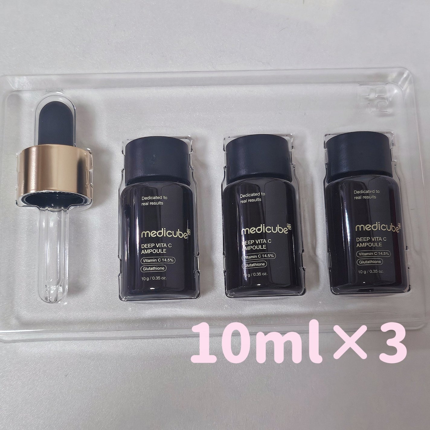 ディープビタCアンプル2.0/MEDICUBE/美容液を使ったクチコミ(2枚目)