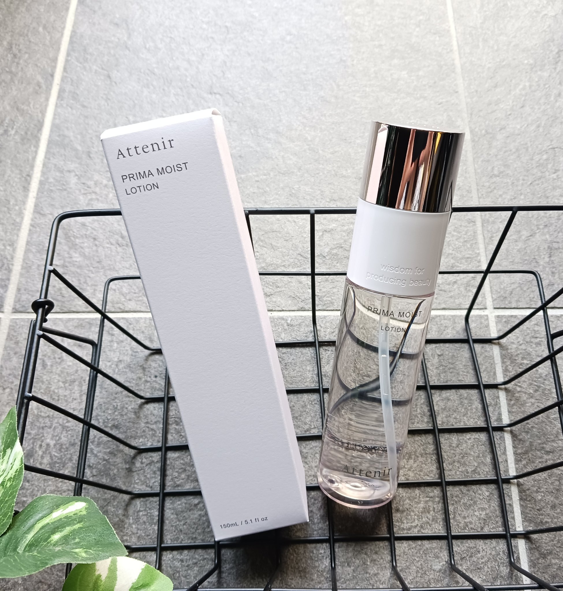 プリマモイスト ローション/アテニア/化粧水を使ったクチコミ（2枚目）