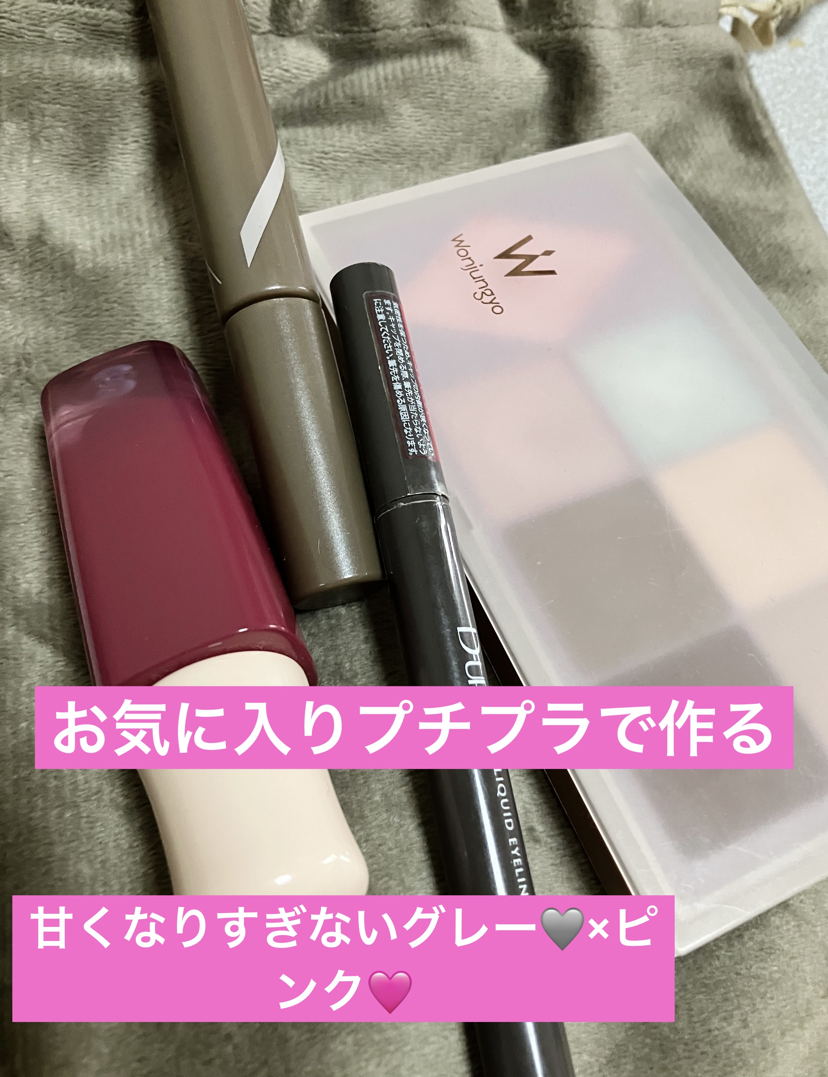 デューイフィルムティント/CipiCipi/リップティントを使ったクチコミ（1枚目）