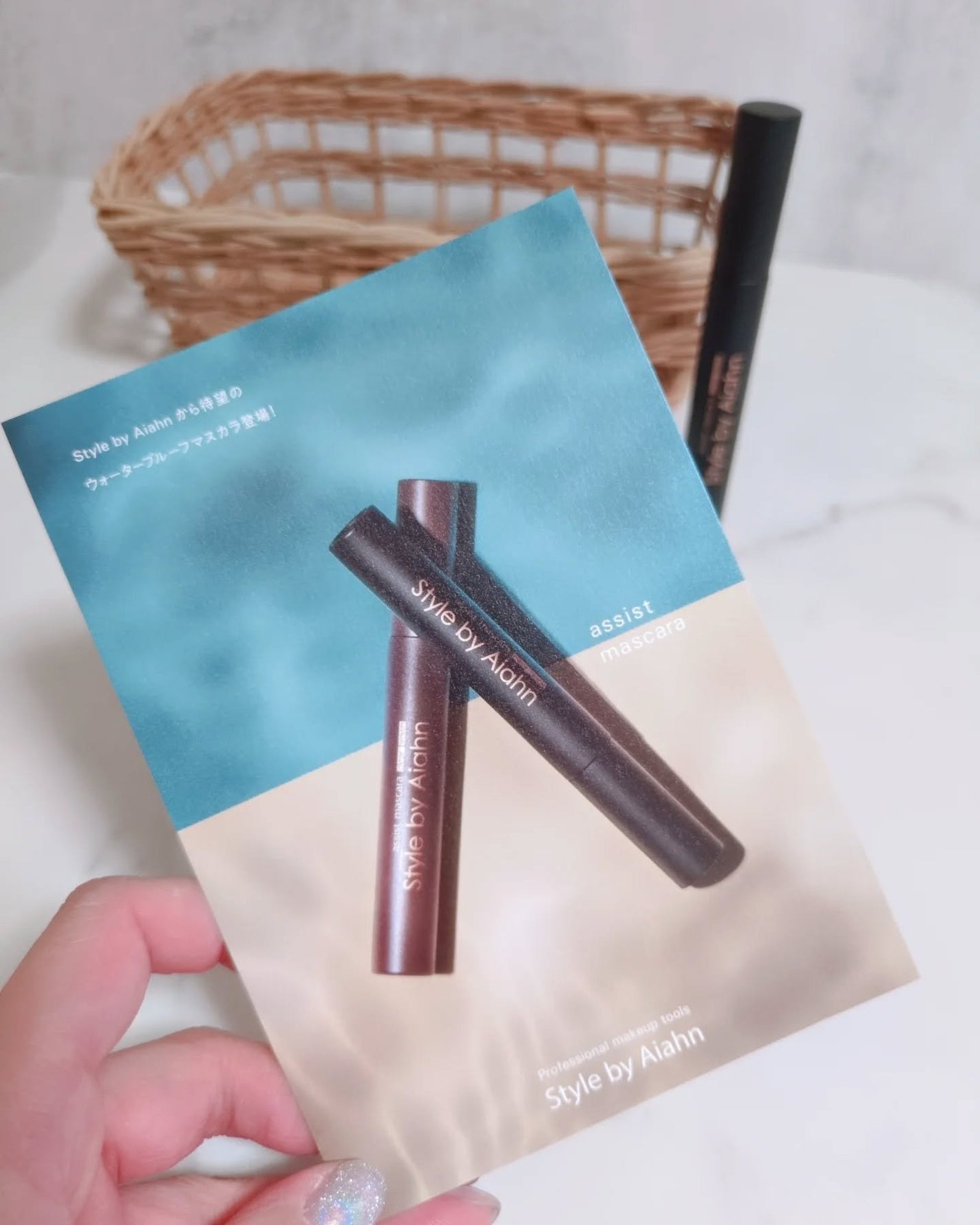 みぃ on LIPS 「StylebyAiahn (スタイルバイアイアン)アシストマ..」(6枚目)