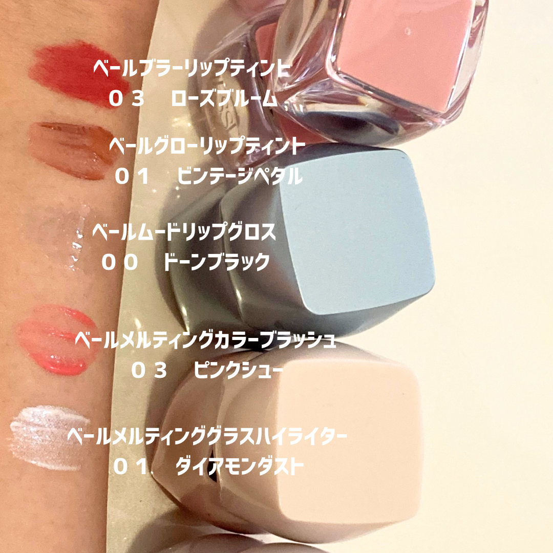 Veil Melting Glass Highlighter 01.Diamond Dust/BLESSED MOON/リキッドハイライトを使ったクチコミ(2枚目)