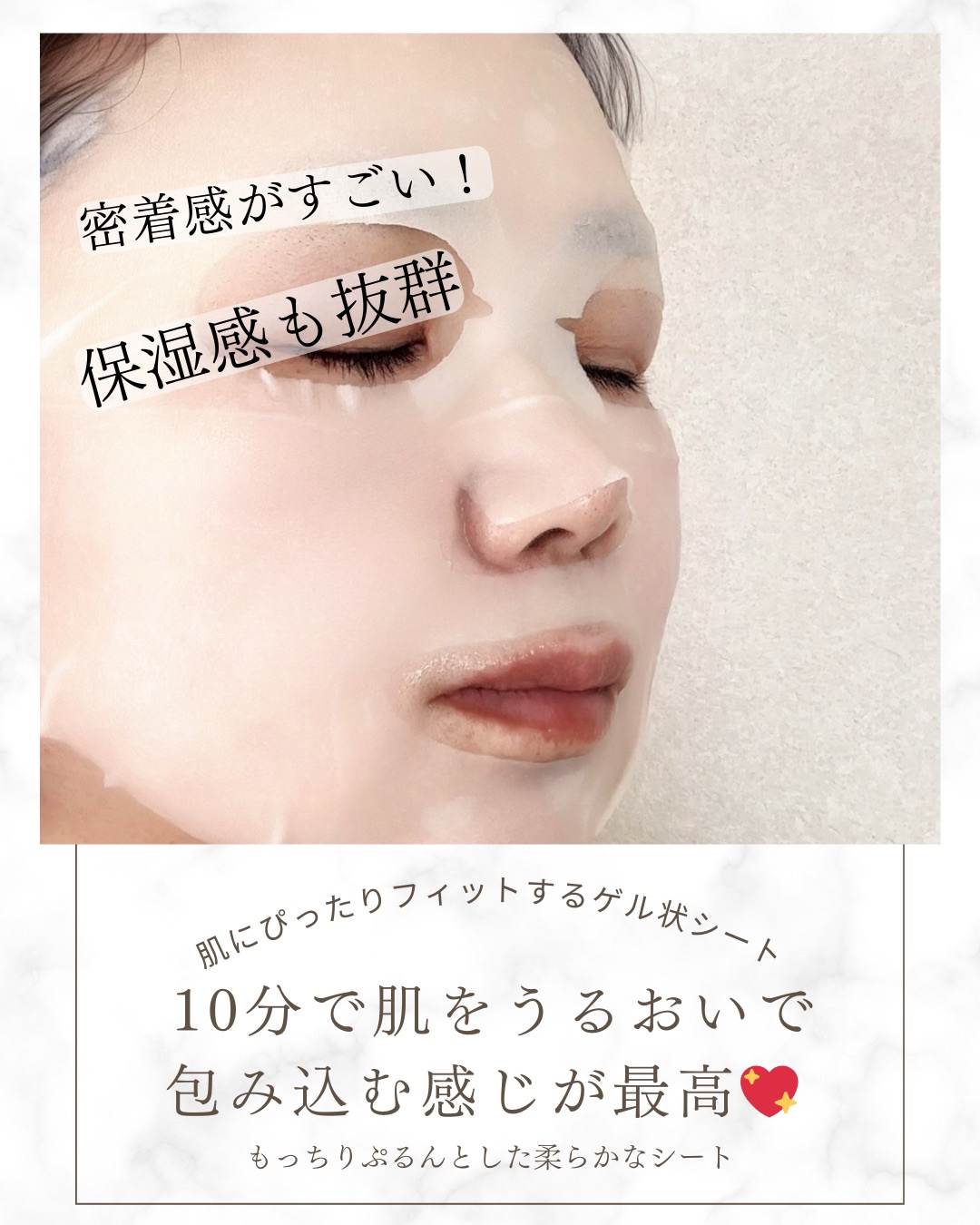 レチノール PDRN アドバンスド セラム/innisfree/美容液を使ったクチコミ（3枚目）