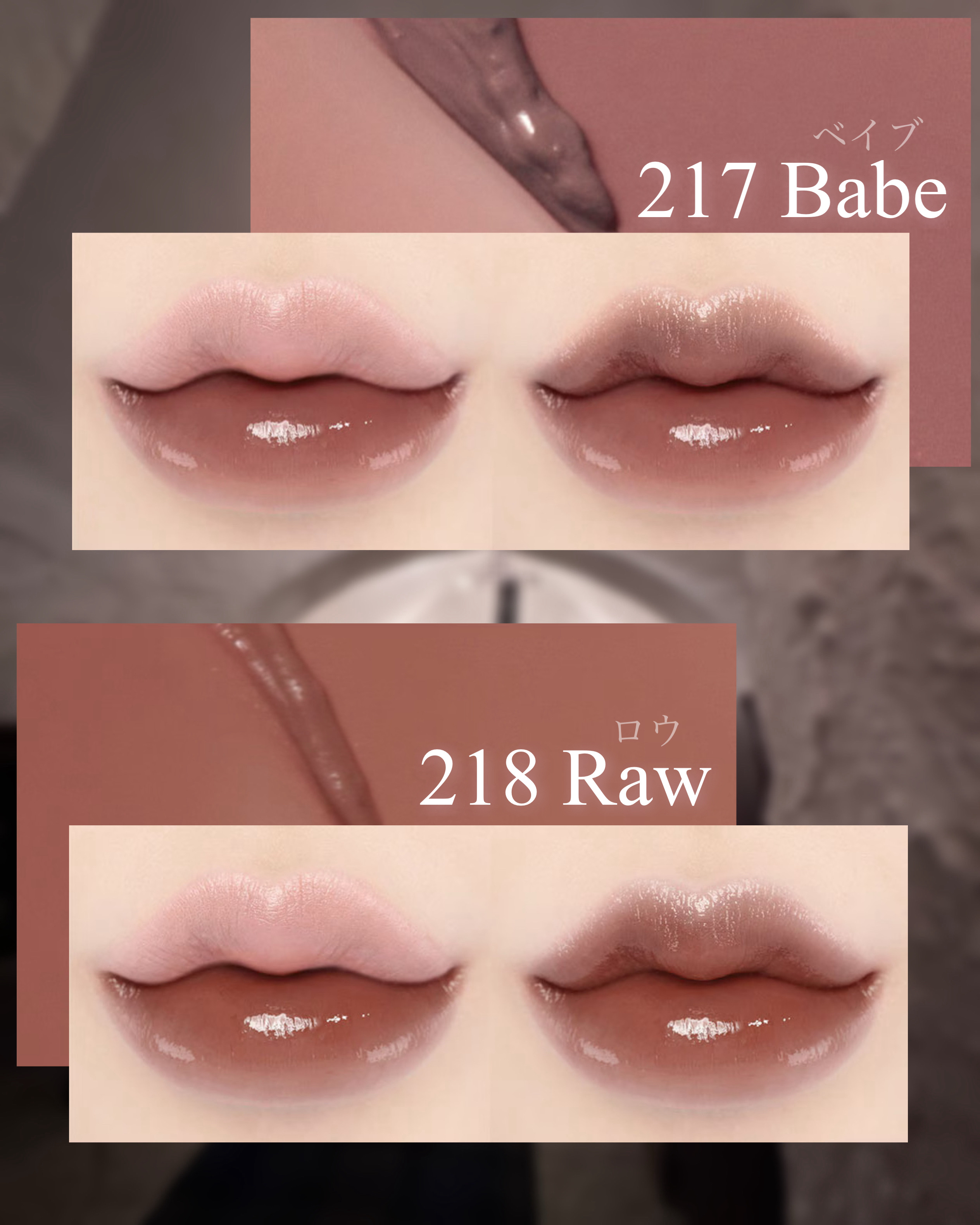 Laka ボンディンググロウリップスティックのクチコミ「𓊆ྀི  低彩度ヴィンテージリップ  𓊇ྀི




新作のリップがさすがに可愛すぎる…！！！.....」（2枚目）