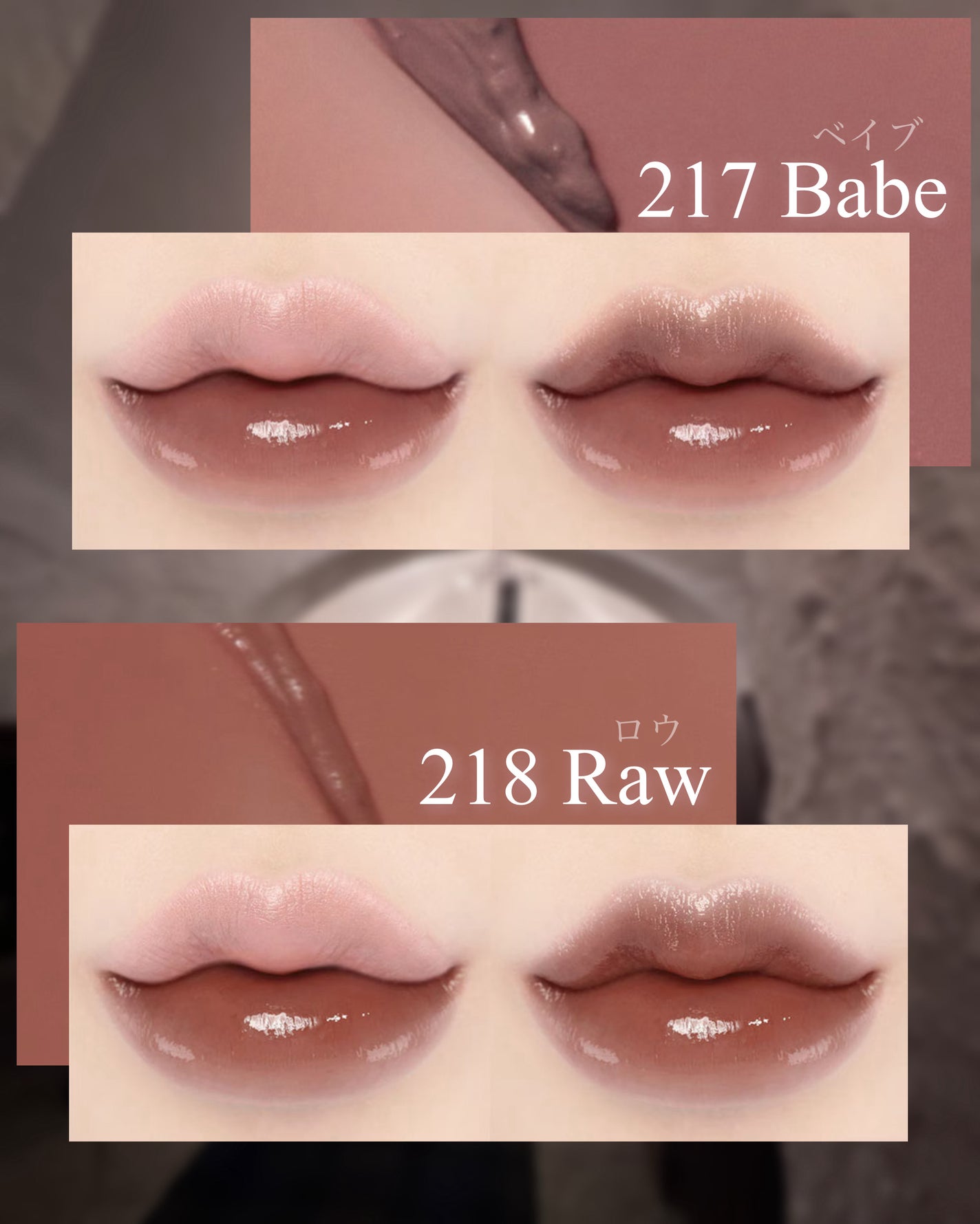 ボンディンググロウリップスティック/Laka/口紅を使ったクチコミ(2枚目)