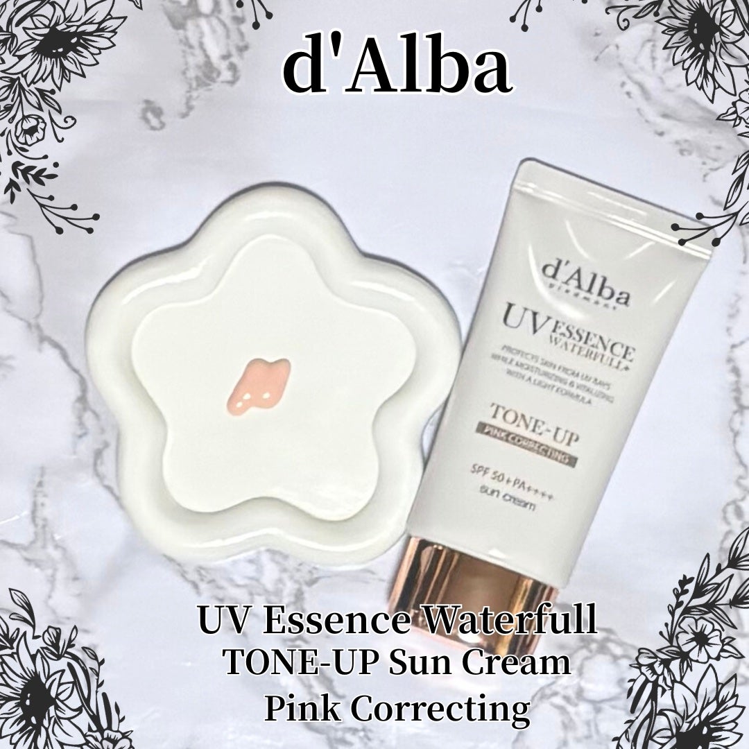 ダルバ ウォータフル トーンアップ サンクリーム(パープル)/ダルバ/日焼け止めクリームを使ったクチコミ(3枚目)