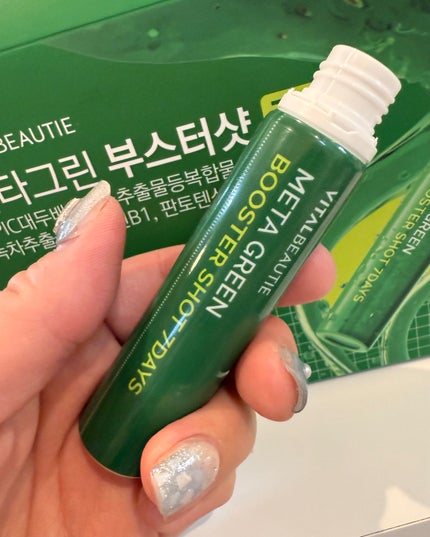 メタグリーンブースターショット/VITALBEAUTIE/健康サプリメントを使ったクチコミ(6枚目)