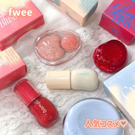 フィー 4Dボリューミングプランパー/fwee/リッププランパーを使ったクチコミ(1枚目)