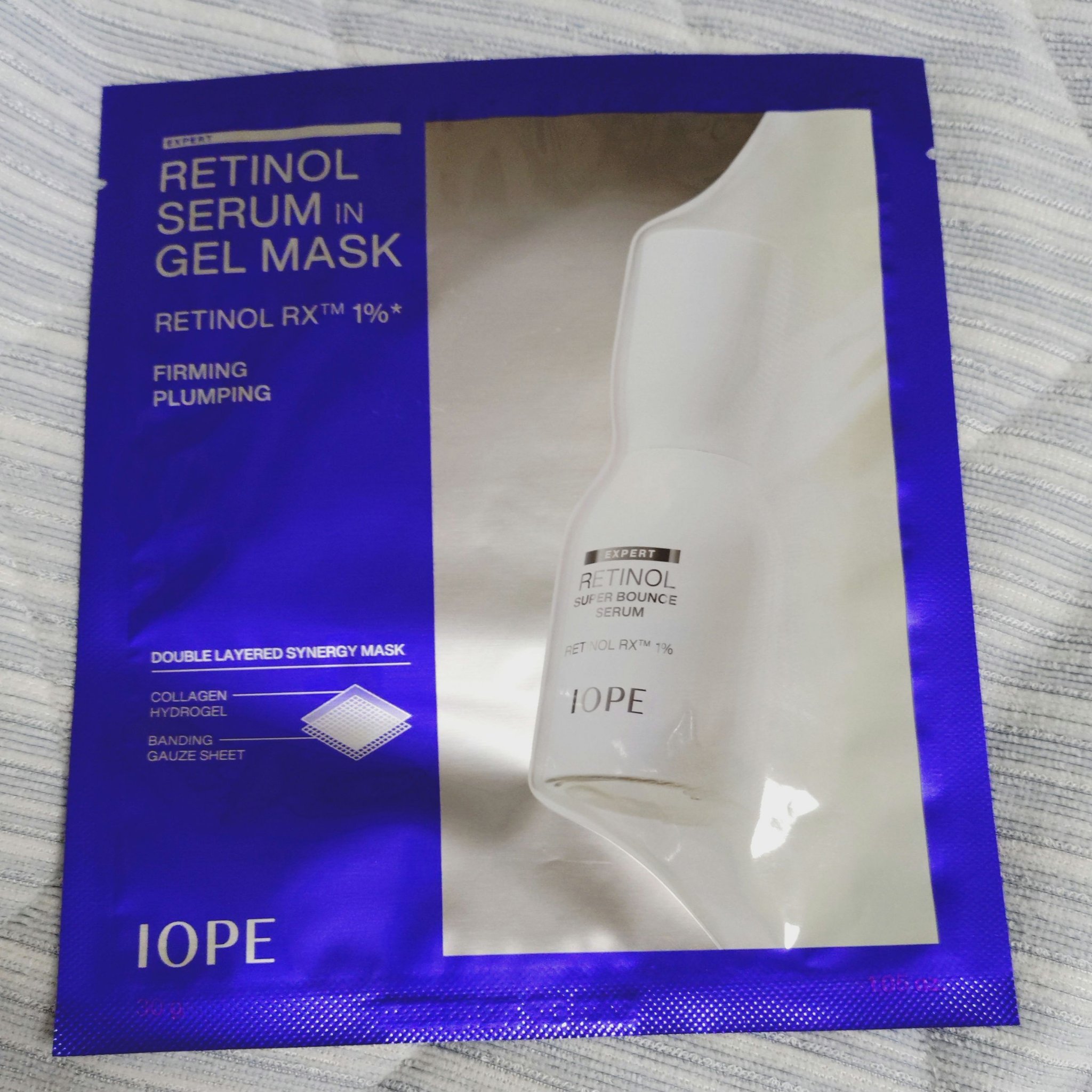 レチノールセラムインゲルマスク/IOPE/シートマスク・パックを使ったクチコミ（1枚目）