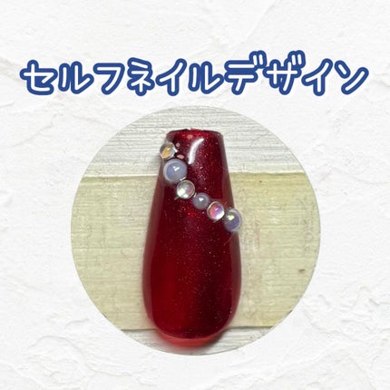 ジェルネイル/temu/ジェルネイルを使ったクチコミ(1枚目)