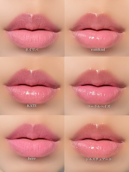 ケイト リップモンスター/KATE/口紅を使ったクチコミ(8枚目)