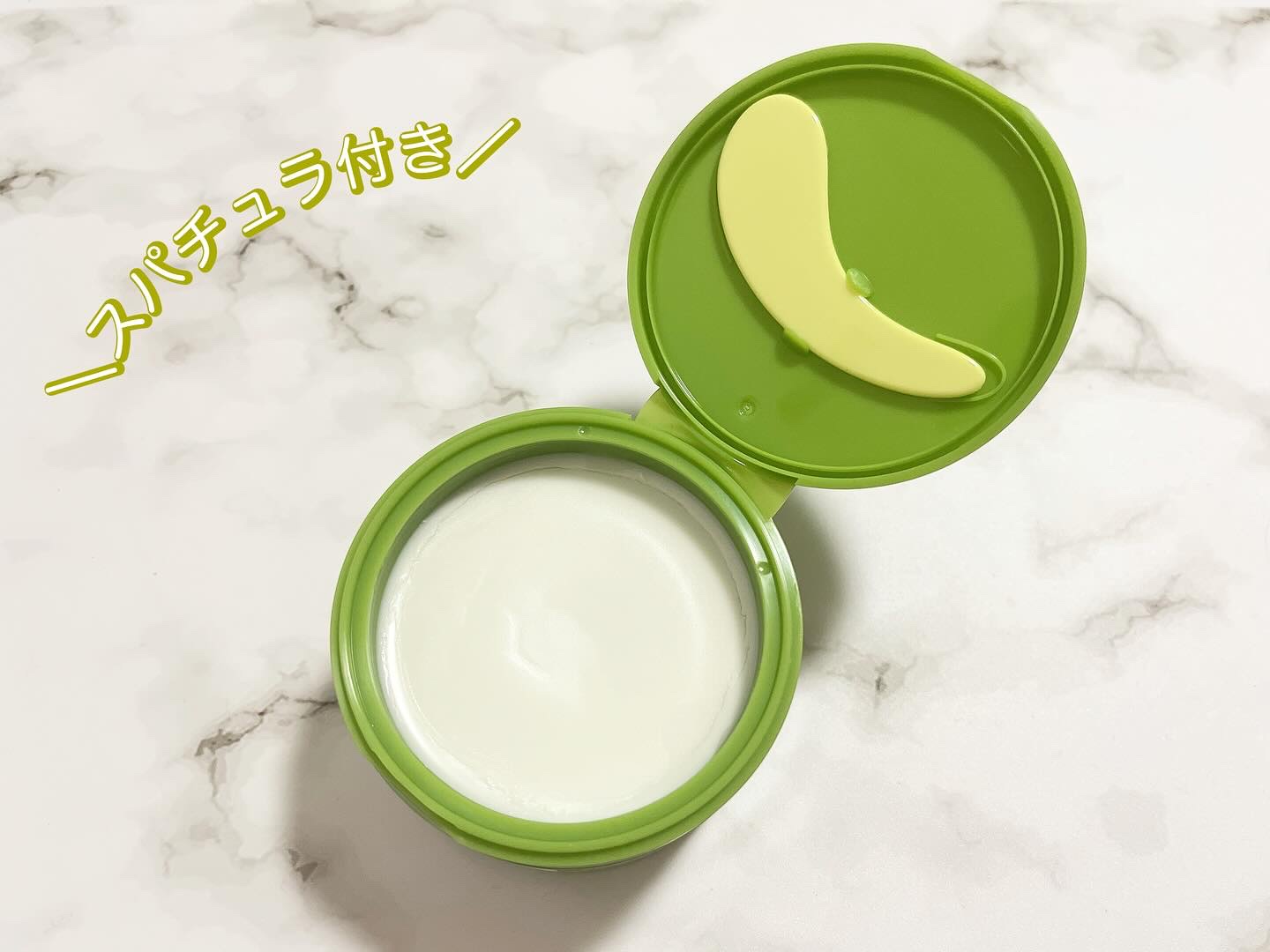 緑豆毛穴クレンジングミルクバーム/beplain/クレンジングバームを使ったクチコミ（2枚目）