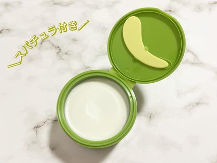 緑豆毛穴クレンジングミルクバーム/beplain/クレンジングバームを使ったクチコミ(2枚目)