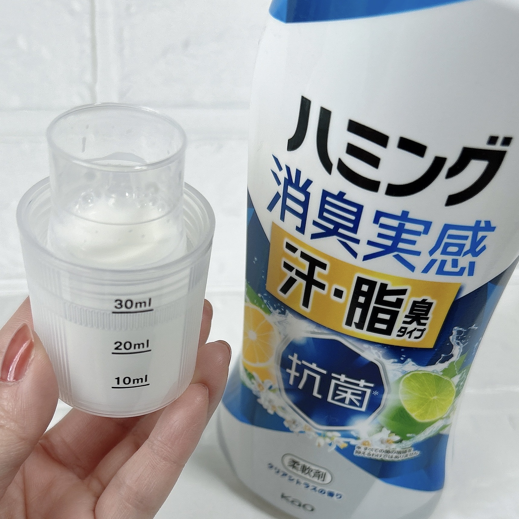 ハミング消臭実感 汗・脂臭タイプ (クリアシトラスの香り)/花王/柔軟剤を使ったクチコミ（3枚目）