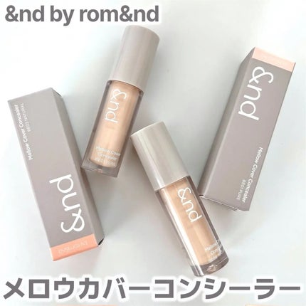 メロウカバーコンシーラー BE02 ナチュラル/&nd by rom&nd/リキッドコンシーラーの画像
