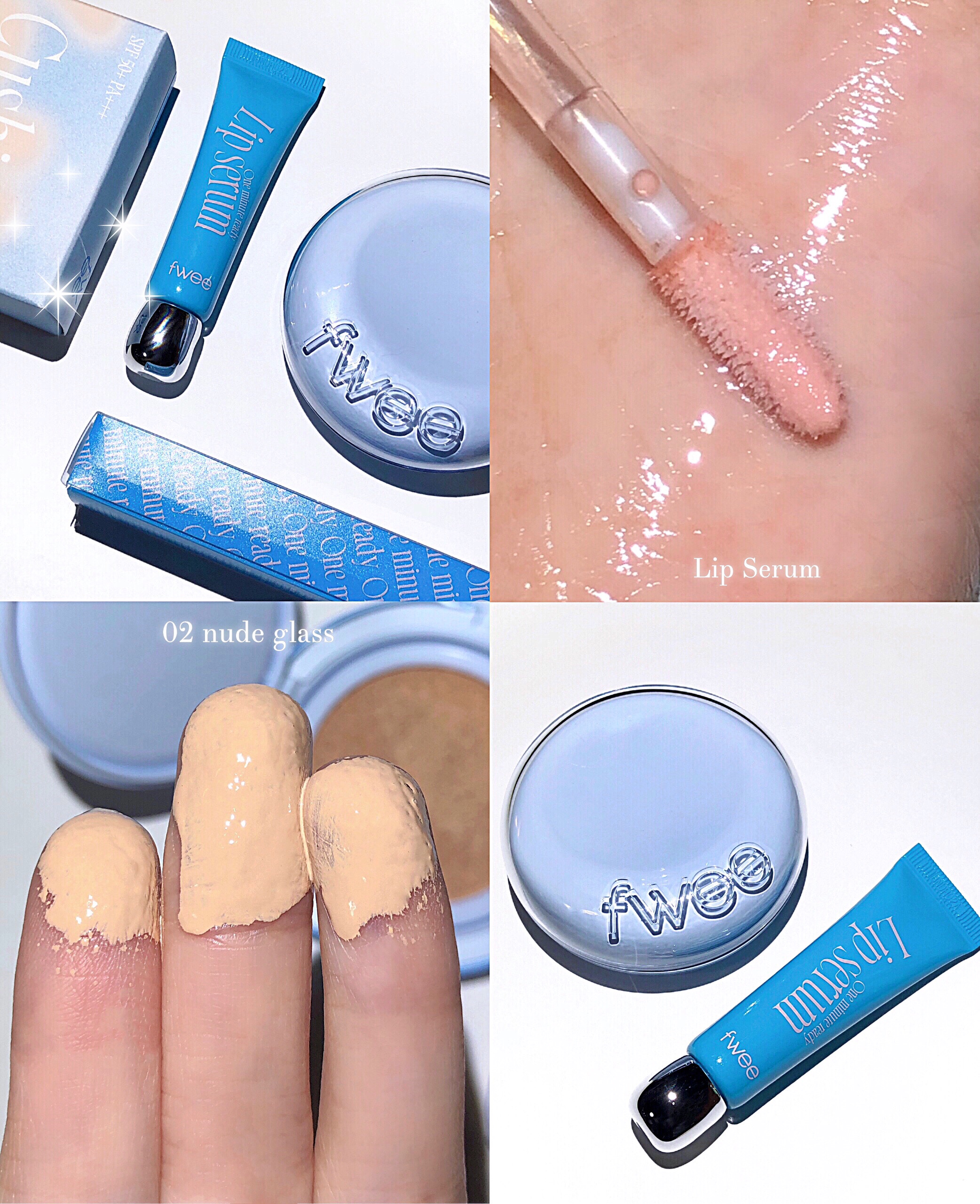 フィー ワンミニッツレディ リップセラム/fwee/リップ美容液を使ったクチコミ（1枚目）