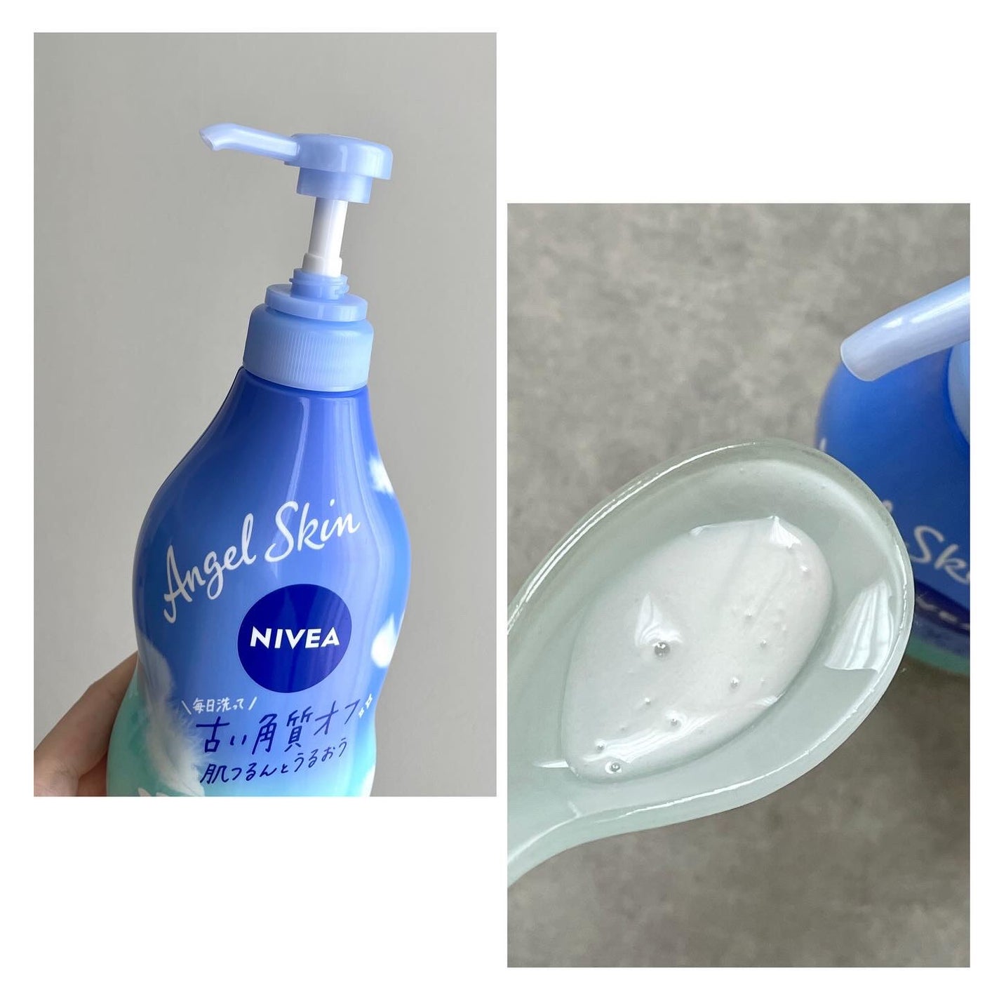 エンジェルスキン ボディウォッシュ サボン&ブーケの香り/ニベア/ボディソープを使ったクチコミ(2枚目)