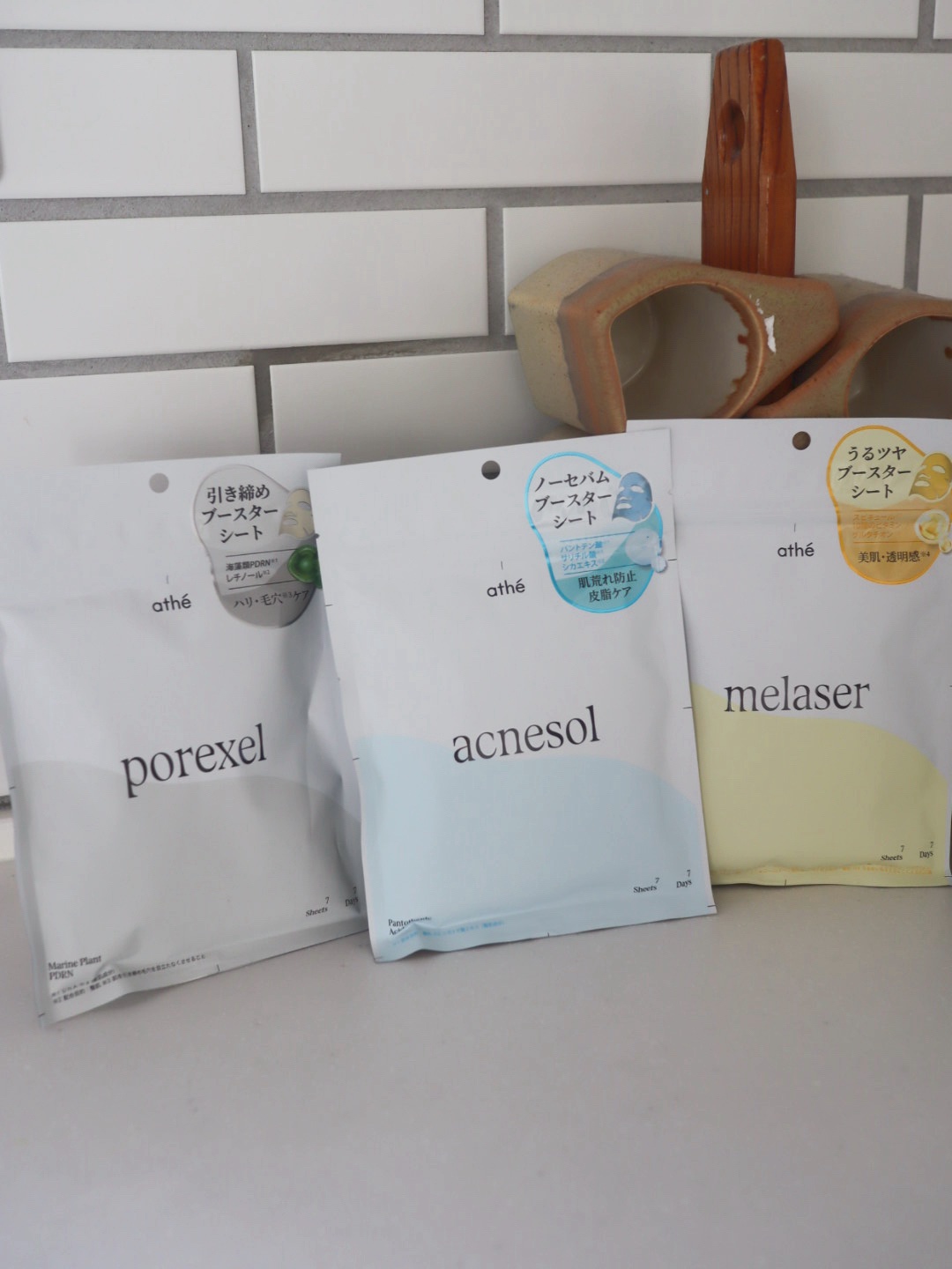 7DAYS メレーザー プログラミングマスク/athé/シートマスク・パックを使ったクチコミ（1枚目）