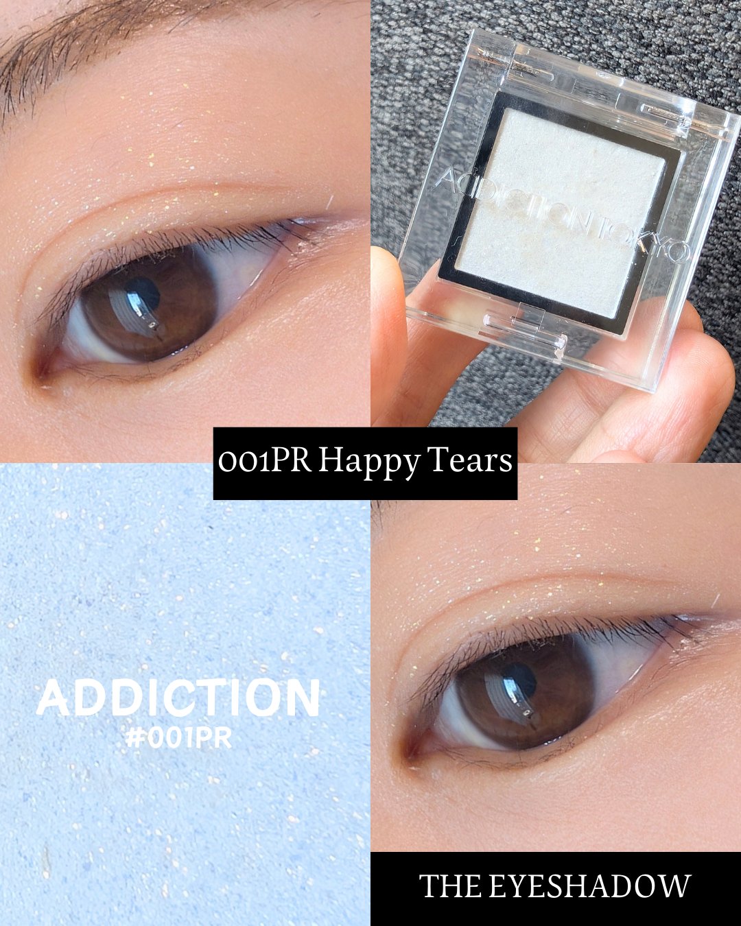  アディクション　ザ アイシャドウ プリズム/ADDICTION/単色アイシャドウを使ったクチコミ（1枚目）