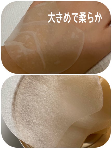 センテラ クイックカーミングパッド/SKIN1004/トナーパッドを使ったクチコミ(2枚目)