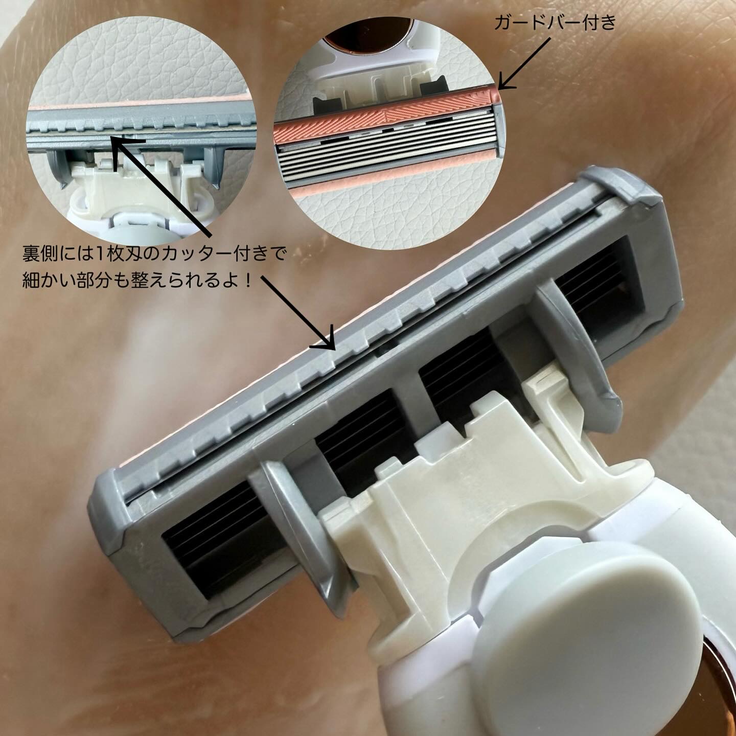 サロンプラス エンザイム ボディ シェービングエマルジョン/サロンプラス/ムダ毛ケアを使ったクチコミ（2枚目）