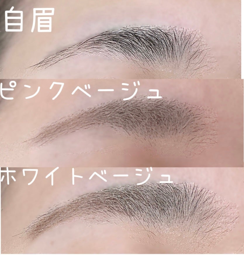 コンシーラーブロウマスカラ/キャンメイク/その他アイブロウを使ったクチコミ(2枚目)