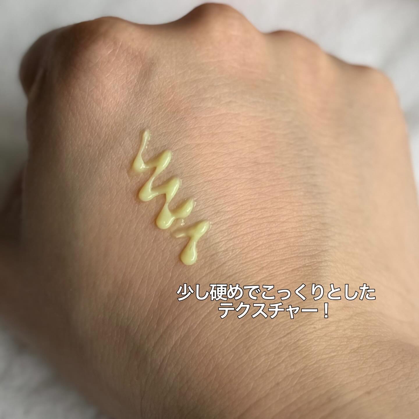 VITALIFT A forte/Dr.Different/フェイスクリームを使ったクチコミ（3枚目）