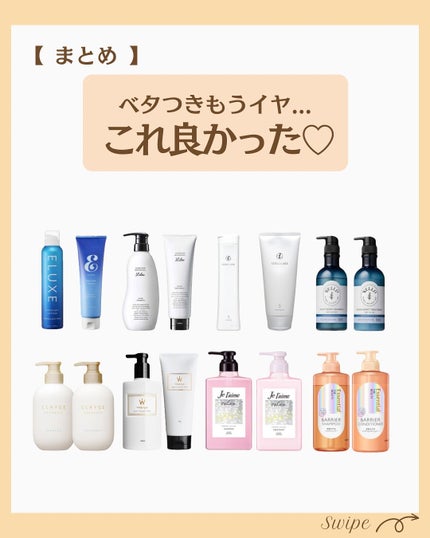 つや子 on LIPS 「いつも見ていただきありがとうございます🥰他の投稿はこちらから▷..」(6枚目)