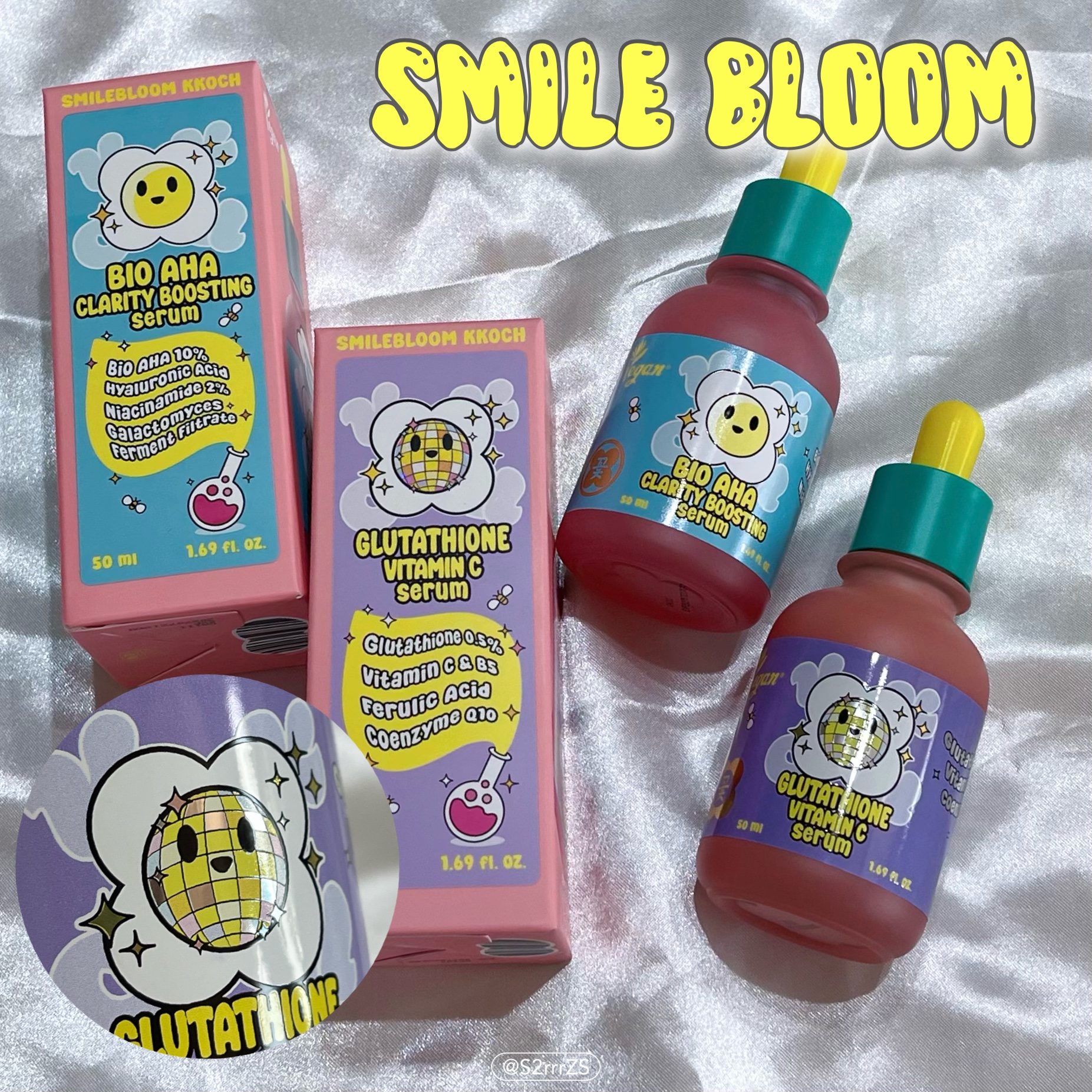 BioAHAブースティングセラム/smilebloom/美容液を使ったクチコミ（1枚目）