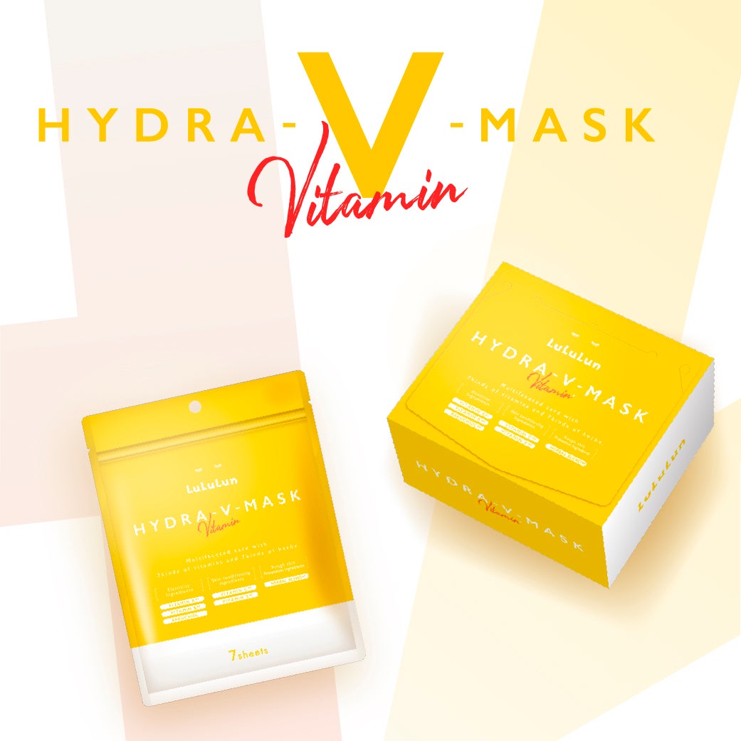 ルルルン ハイドラ V マスク/ルルルン/シートマスク・パックを使ったクチコミ(1枚目)