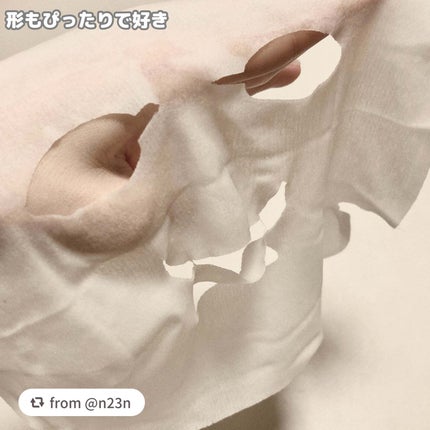 ルルルンプレシャス WHITE(クリア)【旧】/ルルルン/シートマスク・パックを使ったクチコミ(4枚目)