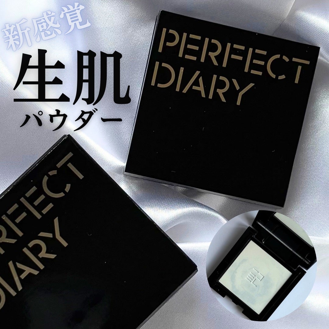 ãã©ã³ã¹ã«ãŒã·ã§ã³ã ãã«ãŒãªã³ã° ã»ããã£ã³ã° ããŠããŒ/PERFECT DIARY/ãã¬ã¹ãããŠããŒã䜿ã£ãã¯ãã³ãïŒ1æç®ïŒ