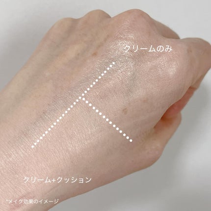 バイオームレメディパープルトーンアップUVクリーム/UIQ/日焼け止めクリームを使ったクチコミ(4枚目)