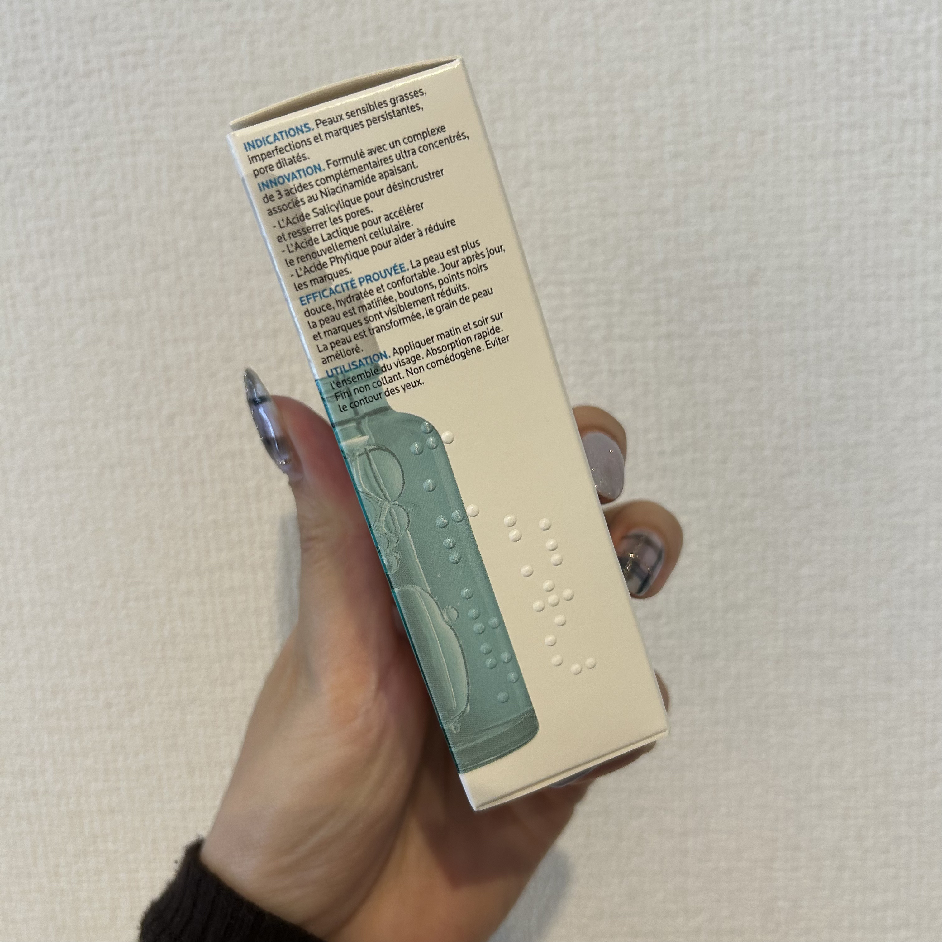 エファクラ ピールケア セラム/ラ ロッシュ ポゼ/美容液を使ったクチコミ（2枚目）