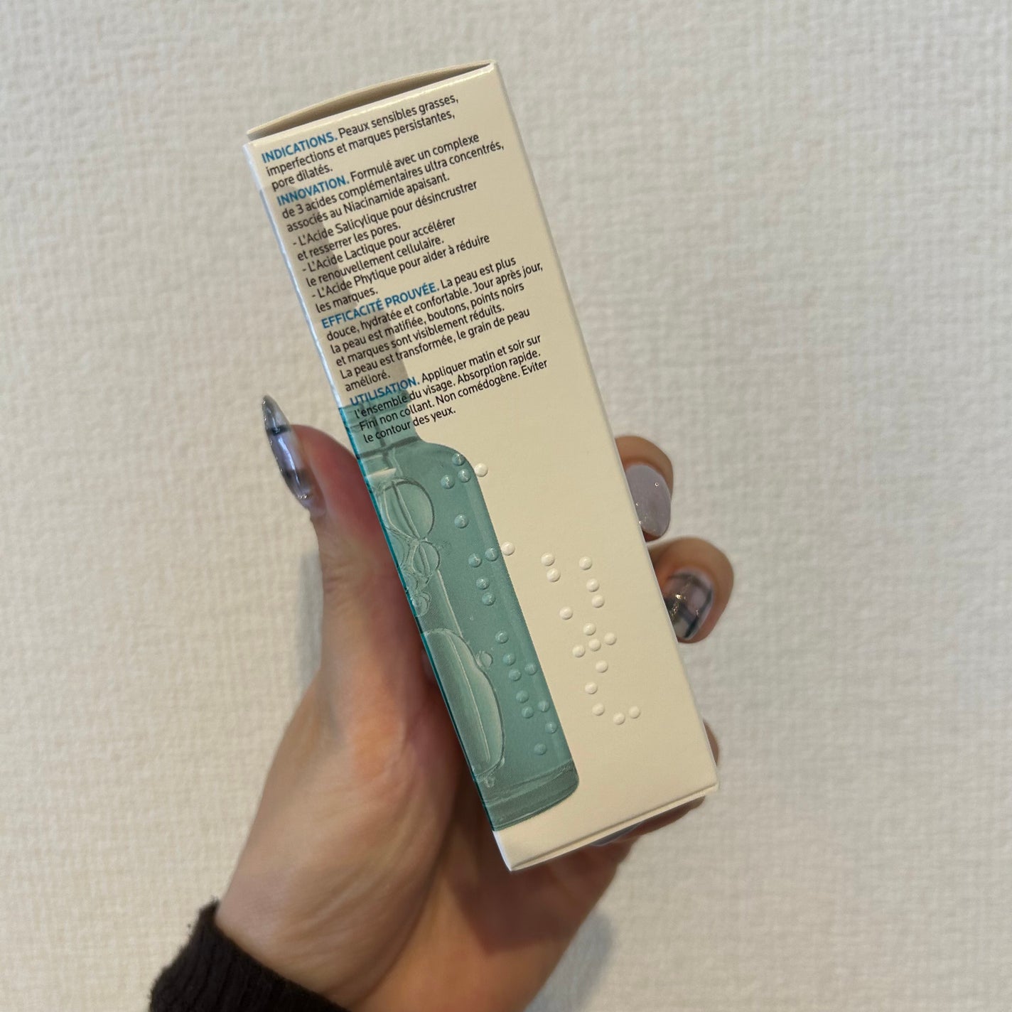 エファクラ ピールケア セラム/ラ ロッシュ ポゼ/美容液を使ったクチコミ(2枚目)