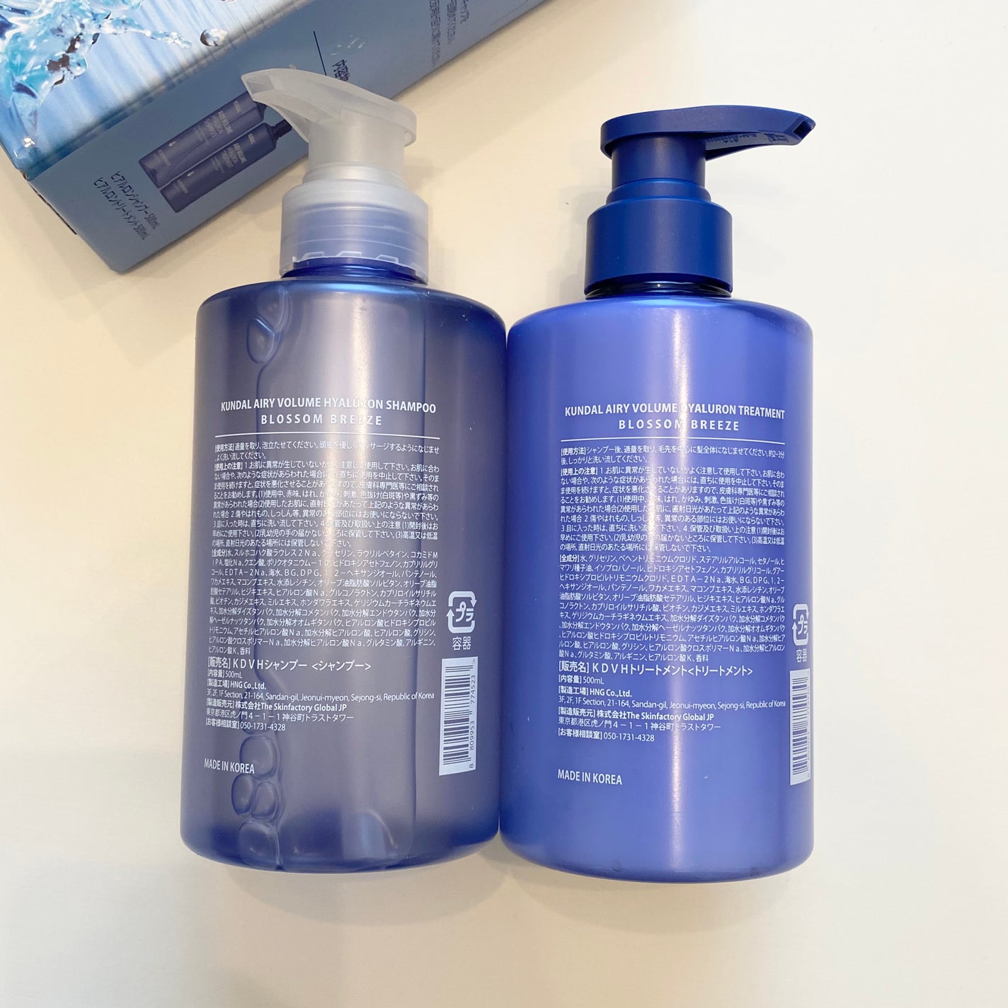 ã¯ã³ãã« ãšã¢ãªãŒããªã¥ãŒã ãã¢ã«ãã³ã·ã£ã³ããŒ/ããªãŒãã¡ã³ã/KUNDAL/åžè²©ã·ã£ã³ããŒã䜿ã£ãã¯ãã³ãïŒ2æç®ïŒ