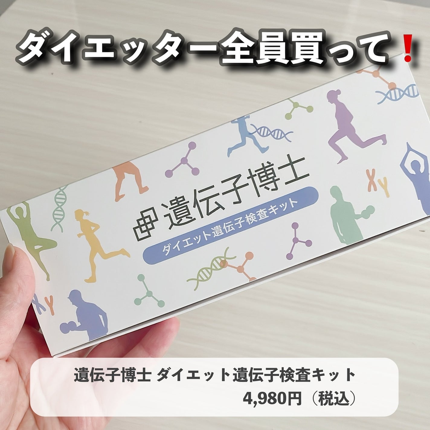 ヘアスプレー/大島椿/ヘアスプレーを使ったクチコミ(2枚目)