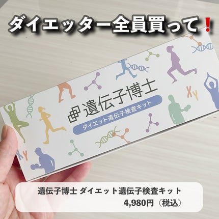 ヘビーローテーション カラーリングアイブロウEX/ヘビーローテーション/眉マスカラを使ったクチコミ(2枚目)