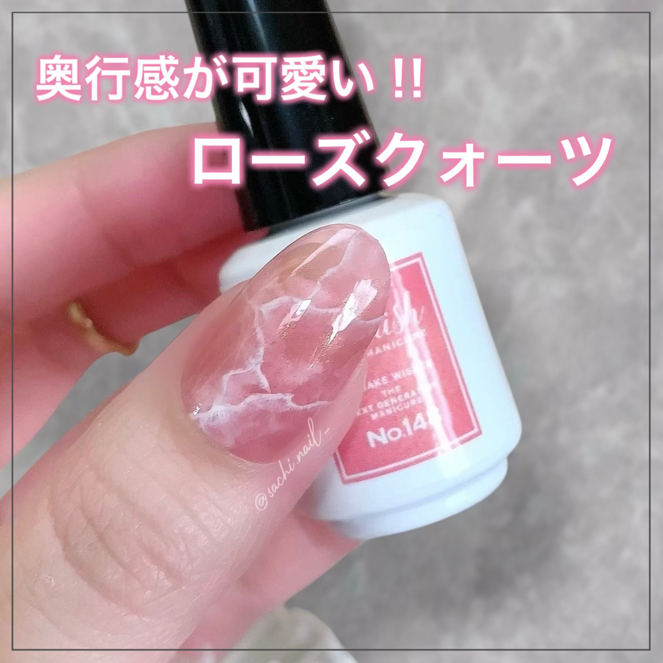 ジーニッシュ/ジーニッシュマニキュア/マニキュアを使ったクチコミ（1枚目）